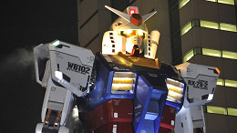 Netflix compra os direitos do live-action de Gundam Netflix compra os direitos do live-action de Gundam