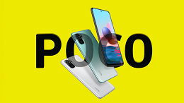 Rebatizado! Redmi Note 10 5G será lançado como POCO M3 Pro 5G na Índia Rebatizado! Redmi Note 10 5G será lançado como POCO M3 Pro 5G na Índia