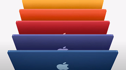 Apple anuncia iMac com M1, iPad Pro 5G, iPhone 12 roxo, Air Tag e mais; confira as novidades Apple anuncia iMac com M1, iPad Pro 5G, iPhone 12 roxo, Air Tag e mais; confira as novidades