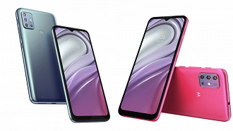 Motorola anuncia o Moto G20 na Europa. (Imagem: Reprodução / Motorola)