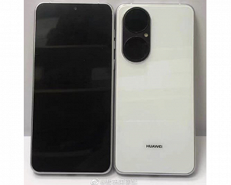 Huawei P50. (Foto: Reprodução).