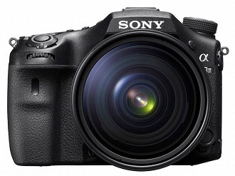 Câmera Sony a99 II.