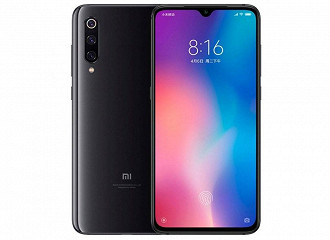 O Xiaomi Mi 9 é um dos modelos que não devem receber a MIUI 13. (Imagem: Reprodução / Xiaomi)