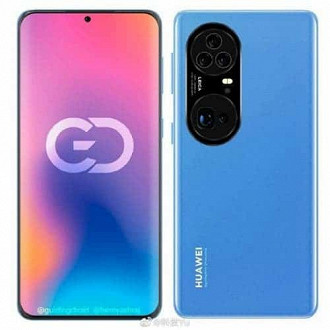 O Huawei P50 Pro+ virá com um lente periscópica adicional. (Imagem: Reprodução / ItHome)