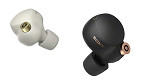 Sony WF-1000XM4, novo fone ouvido TWS da japonesa, virá em duas cores Sony WF-1000XM4, novo fone ouvido TWS da japonesa, virá em duas cores