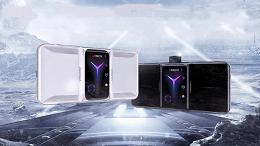 Monstro chegando! Lenovo Legion Phone 2 Pro chega no dia 20 com 18GB de RAM Monstro chegando! Lenovo Legion Phone 2 Pro chega no dia 20 com 18GB de RAM