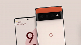 Google Pixel 6 virá com processador próprio do mesmo nível que o Snapdragon 870 Google Pixel 6 virá com processador próprio do mesmo nível que o Snapdragon 870