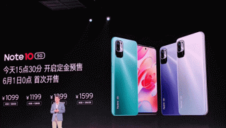 Redmi Note 10 5G é anunciado na China como o segundo smartphone da empresa com 5G. (Imagem: Reprodução / Xiaomi)