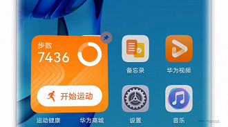 Widgets mostram informações resumidas na Tela Inicial. (Imagem: Reprodução / Huawei)