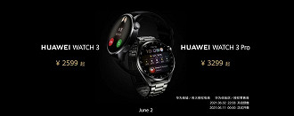 As vendas na China começam em 11 de junho. (Imagem: Reprodução / Huawei)
