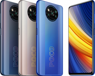 POCO X3 Pro. (Imagem: Reprodução / Xiaomi)