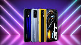 Falta pouco! realme GT 5G versão global será lançado em 15 de junho Falta pouco! realme GT 5G versão global será lançado em 15 de junho