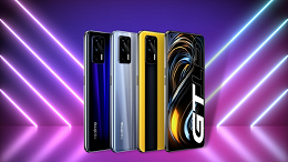 Falta pouco! realme GT 5G versão global será lançado em 15 de junho