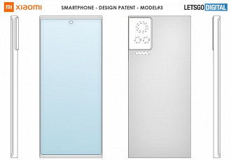 Modelo 3 da patente de sistema de câmeras para smartphones da Xiaomi. Fonte: LetsGoDigital