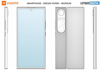 Modelo 2 da patente de sistema de câmeras para smartphones da Xiaomi. Fonte: LetsGoDigital