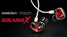 AK Solaris X, surge novo in-ear com colaboração Astell&Kern e Campfire Audio AK Solaris X, surge novo in-ear com colaboração Astell&Kern e Campfire Audio