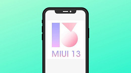 MIUI 13 vem aí? Aplicativo indica que a Xiaomi pode anunciar em breve