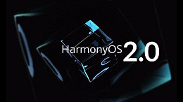 HarmonyOS 2 já conta com mais de 25 milhões de usuários em 1 mês! HarmonyOS 2 já conta com mais de 25 milhões de usuários em 1 mês!