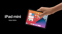 iPad Mini, ainda menor deve ser lançado em setembro