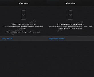 A esquerda, a solicitação foi concluída com sucesso e a conta foi restaurada. Na imagem da direita, o banimento continua. (Imagem: Reprodução / WABetaInfo)