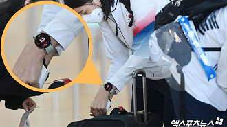 Atlelta ta equipe de vôlei feminino da Coréia do Sul é flagrada com o Galaxy Watch 4. (Imagem: Reprodução)
