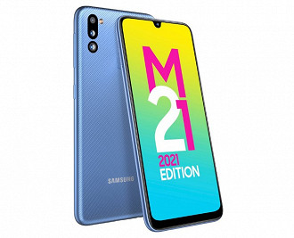 Samsung Galaxy M21 2021 Edition (Imagem: Reprodução / Samsung)