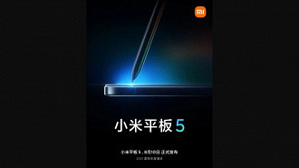 Banner do tablet Xiaomi Mi pad 5. Fonte: weibo