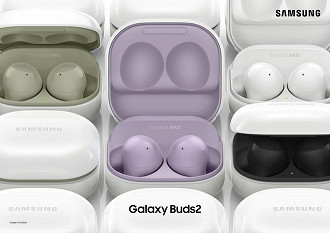 Samsung Galaxy Buds 2. (Imagem: Reprodução / Samsung)