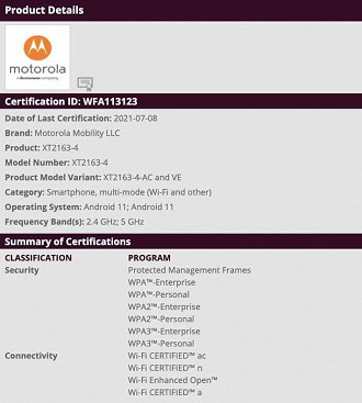 Um dos certificados do Moto G Pure. (Imagem: Reprodução / Giz China)