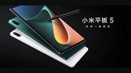 Xiaomi Mi Pad 5 versão global tem preço revelado Xiaomi Mi Pad 5 versão global tem preço revelado
