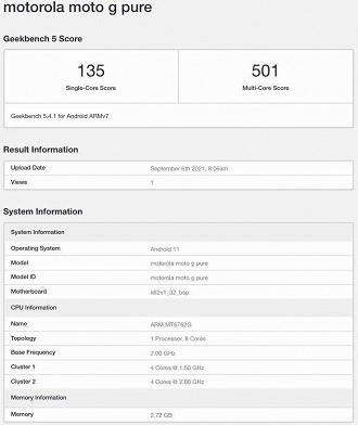 Moto G Pure passa pelo Geekbench. (Imagem: Reprodução)