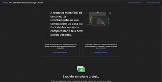 Área de trabalho remota do Google Chrome sendo acessada através do navegador Chrome. Fonte: Vitor Valeri