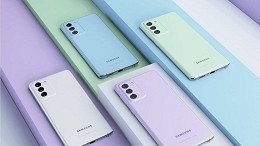 Samsung deve adiar Galaxy S22 e lançar o S21 FE em janeiro