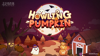 Imagem ilustrativa do evento Howling Pumpkin em Tears of Themis. Fonte: miHoYo