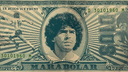Maradólar: Argentinos lançam criptomoeda dedicada a Diego Maradona Maradólar: Argentinos lançam criptomoeda dedicada a Diego Maradona