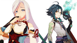 Genshin Impact 2.4: Banners de Xiao, Shenhe, Yun Jin, artefatos e armas