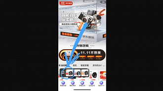 Smartwatch Redmi Watch 2 listado em loja online chinesa JD. Fonte: gizmochina