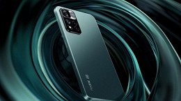Redmi Note 11 ganha novos teasers e data de lançamento Redmi Note 11 ganha novos teasers e data de lançamento
