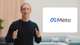 Facebook agora vai se chamar Meta, anuncia Mark Zuckerberg Facebook agora vai se chamar Meta, anuncia Mark Zuckerberg