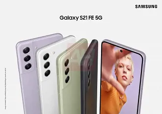 Imagem promocional do Galaxy S21 FE mostra design e cores. (Crédito: Samsung/Reprodução)