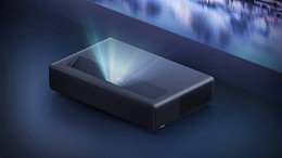 Xiaomi Laser Cinema 2, o 1° projetor 4K com Dolby Vision do mundo Xiaomi Laser Cinema 2, o 1° projetor 4K com Dolby Vision do mundo