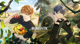 Tears of Themis terá evento por tempo limitado no dia 12 de novembro Tears of Themis terá evento por tempo limitado no dia 12 de novembro