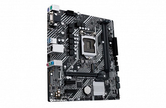 Placa mãe ASUS Prime H510M-E