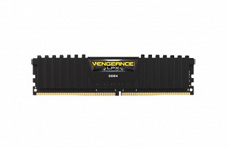 Memória Corsair Vengeance 8GB 2666MHz