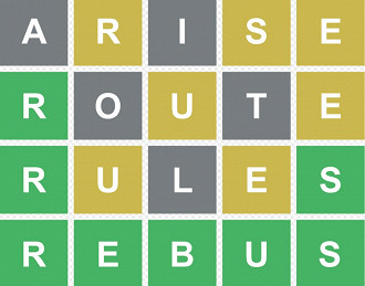 Wordle: o jogo dos quadradinhos que virou febre nas redes sociais. (Crédito: Wikipedia/Reprodução)