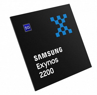 Exynos 2200; Foto: Samsung