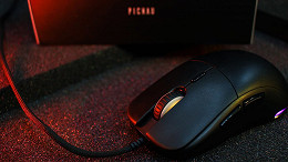 Review Pichau Hive S | Mouse ultra-leve sem furos?