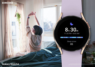 Imagem ilustrativa do programa de monitoramento de sono. Fonte: Samsung