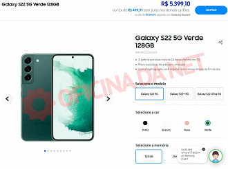 Galaxy S22 no Brasil, preço oficial