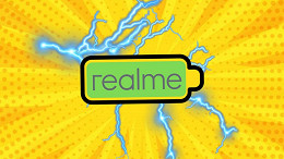MWC 2022: Realme anuncia tecnologia UltraDart de 150W para recargas ultra rápidas